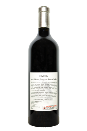 Cumulus Cabernet Sauvignon (2021 Vintage)